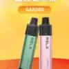 RELX_GA8000 RELX 悅刻 GA8000<br>一次性拋棄式<br>《 8000口 》
