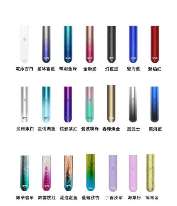 SP2s 主機賣場<br>( 一代通用 )