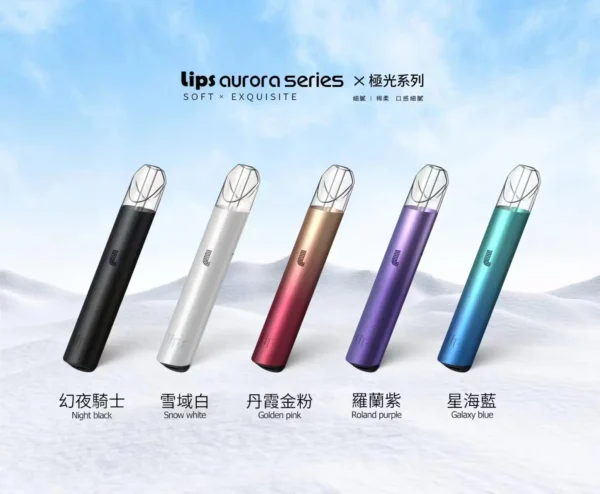 Lips 主機賣場<br>( 一代通用 )