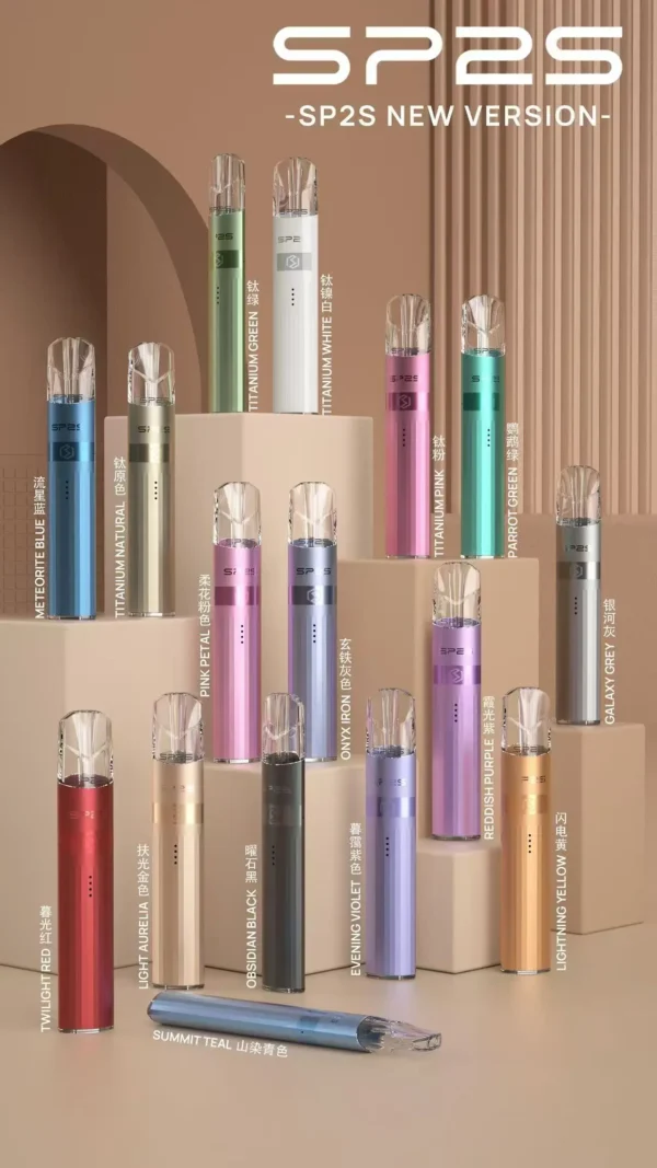 SP2s 主機賣場<br>( 一代通用 )