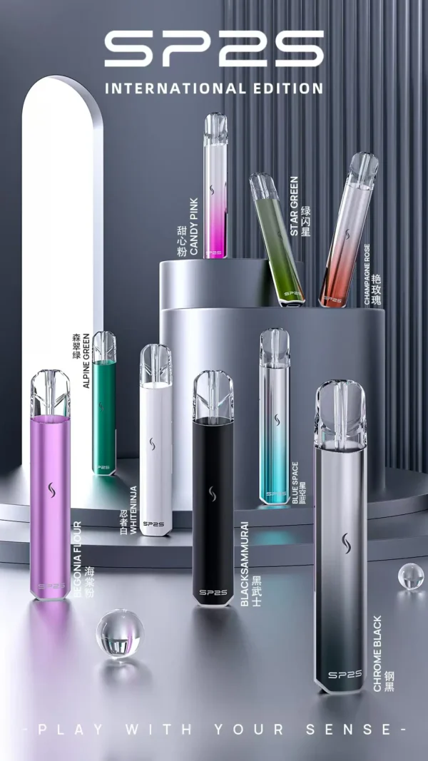 SP2s 主機賣場<br>( 一代通用 )