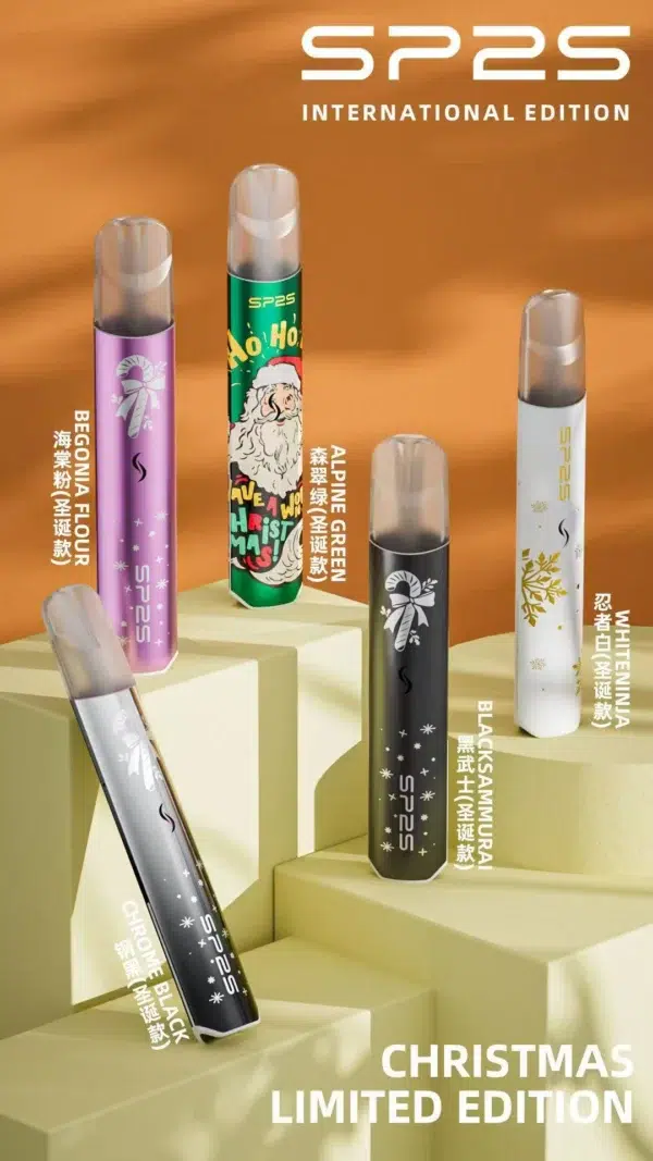 SP2s 主機賣場<br>( 一代通用 )