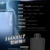RELX 悅刻<br>X-BOX<br>3盒送主機
