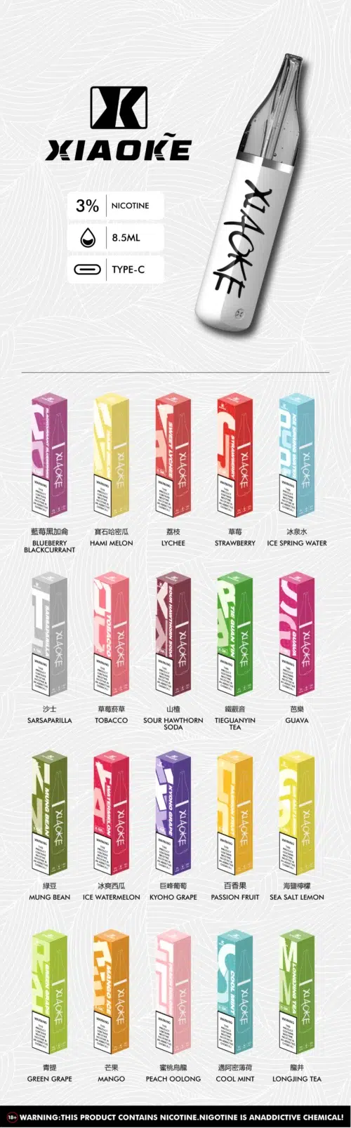 梟客 XIAOKE<br>一次性拋棄式<br>8500口