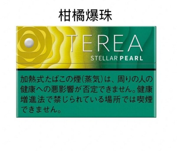 日版IQOS<br>TEREA煙彈